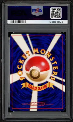 Blaine's Moltres 146 PSA 10 Gem Mint Japanese Pokemon Card New Cert Rare - Image 2