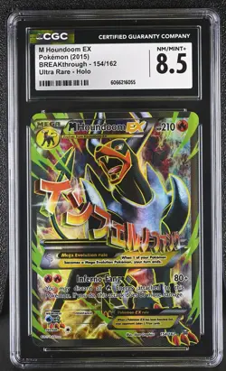 CGC 8.5 M Houndoom EX 2015 BREAKthrough 154/162 Ultra Rare Holo Pokemon Card - Image 1