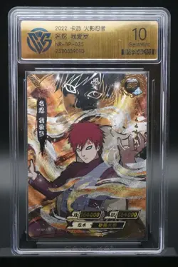 Gaara NR-BP-025 Tier 4 Wave 5 Naruto Kayou Card Grade 10 - Image 1
