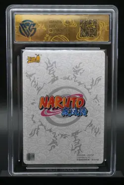 Gaara NR-BP-025 Tier 4 Wave 5 Naruto Kayou Card Grade 10 - Image 2