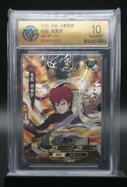 Gaara NR-BP-025 Tier 4 Wave 5 Naruto Kayou Card Grade 10 - Image 3