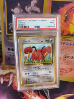 Pokemon Card Japanese Vending expansion sheet 1998 glossy PSA 9 Doduo Dodu - Image 1