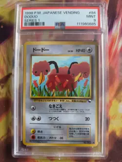 Pokemon Card Japanese Vending expansion sheet 1998 glossy PSA 9 Doduo Dodu - Image 2