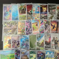 Pokemon JAP AR 50 Cards Lot #5 - Image 2