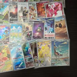 Pokemon JAP AR 50 Cards Lot #5 - Image 4