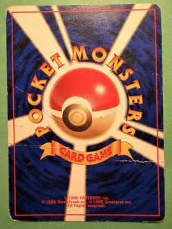 Japanese - Vintage - Machamp - No.058 - Holo - Pokemon Card - Base Set - Image 3