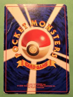 Japanese - Poliwrath - No.062 - Holo - Rare - Pokemon Card - Base Set - Image 3