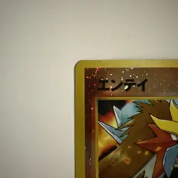Entei 244 Neo 2 Reverse Holo Rare File Promo Pokemon Japanese Card - Image 2