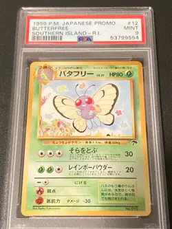 Pokemon Card Butterfree No. 012 Southern Islands Japanese Promo PSA 9 MINT - Image 1