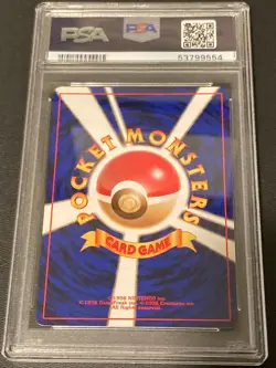 Pokemon Card Butterfree No. 012 Southern Islands Japanese Promo PSA 9 MINT - Image 2