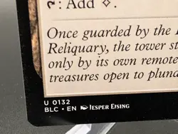 Reliquary Tower Commander: Bloomburrow Regular - Image 2