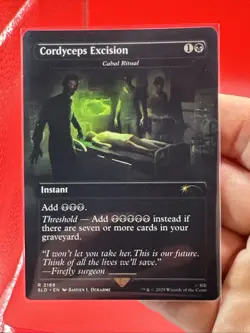 Cordyceps Excision - Cabal Ritual Last Of Us Secret Lair Regular - Image 2