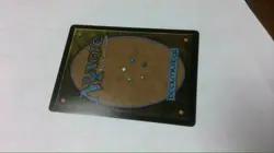 mtg Valgavoth, Terror Eater - Image 2