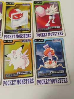 Pokemon Japanese 1997 Pocket Monster Carddass File Bandai Collection Binder Lot - Image 2
