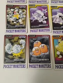 Pokemon Japanese 1997 Pocket Monster Carddass File Bandai Collection Binder Lot - Image 4