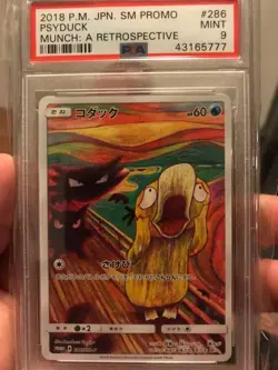 2018 Pokemon JPN SM Promo Munch: A retrospective #286 Psyduck PSA 9 - Image 1