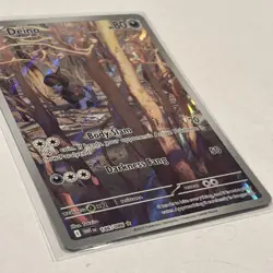 Deino 146/086 NM/M WHT EN Illustration Rare SV White Flare Pokemon TCG - Image 2