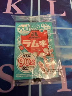 Yu-Gi-Oh! Rush Duel Sevens Road Witch RD/711A-JP002 Promo Japanese - Image 2