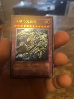 Yu-Gi-Oh Blue-Eyes Ultimate Dragon SDX-001 Ultimate Rare Japanese Yugioh EX - Image 2