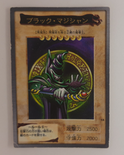 Dark magician, Magical Hats, Spell binding Circle -Bandai Carddass - LP/MP - Image 2
