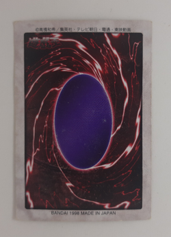 Dark magician, Magical Hats, Spell binding Circle -Bandai Carddass - LP/MP - Image 3