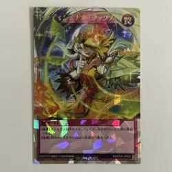 Yu gi oh Tcg Rush Duel Traditional Tax Over Rush Rare RD/5TH1-JP024 Japanese NM! - Image 1