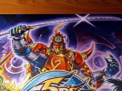 Yugioh Playmat 2011 WCQ Nationals Six Samurai Shi En Kizan NM/LP Dragon Duel - Image 3