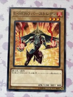 Yugioh CP19-JP015 Elemental HERO Burstinatrix - Normal Rare Japanese 🔹US SELLER - Image 1