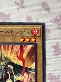 Yugioh CP19-JP015 Elemental HERO Burstinatrix - Normal Rare Japanese 🔹US SELLER - Image 3