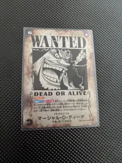 Marshall.D.Teach [Wanted Poster] OP09-093 One Piece Japanese - Image 1