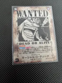 Marshall.D.Teach [Wanted Poster] OP09-093 One Piece Japanese - Image 3