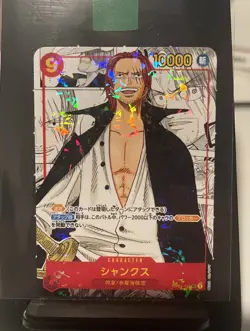One Piece OP01-120 Manga Alt art Shanks Holo Japanese Jump Mini Promo Perforated - Image 1