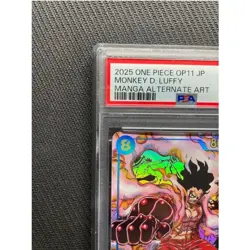2025 One Piece OP11 JP Monkey D. Luffy Manga Alternate Art PSA 10 GEM MT 🥇 - Image 2