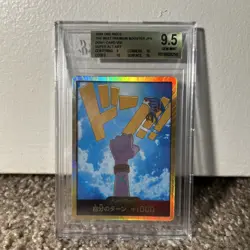 DON Card Nefeltari Vivi PRB-01 [Gold Frame] THE BEST One Piece Japanese BGS 9.5 - Image 1