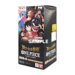 One Piece Card Game OP09 24x Booster 1x Display JP NEU OVP Sealed TCG - Image 1
