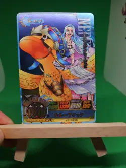LP Nefertari Vivi IC3-47 SR Foil One Piece OnePy Berry Match Bandai Ccg Japanese - Image 1