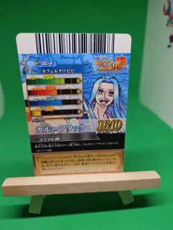 LP Nefertari Vivi IC3-47 SR Foil One Piece OnePy Berry Match Bandai Ccg Japanese - Image 2
