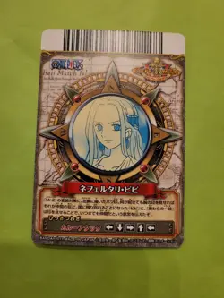 LP Vivi C519-W GR Textured Foil One Piece OnePy Berry Match Bandai Tcg Ccg Japan - Image 2