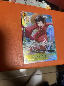 One Piece Card Game Monkey D Luffy OP07-109 V Jump 10/2024 Promo Japanese - Image 1