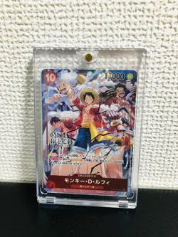 2024 One Piece Day ST10-006/One Piece Card Monkey D.Luffy P-043 Set - Image 3