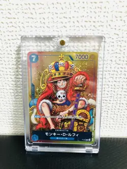 2024 One Piece Day ST10-006/One Piece Card Monkey D.Luffy P-043 Set - Image 5