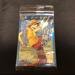 S4264 Luffy P OP 38 Promo SEALED Japanese One Piece Miracle Battle Carddass - Image 1