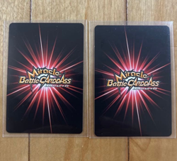 PREORDER Set of 2 Luffy Holo Japanese One Piece Miracle Battle Carddass Promo - Image 2