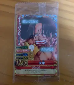 PREORDER Luffy Ace SEALED One Piece Berry Match Promo Vintage 2011 Bandai Japan - Image 1