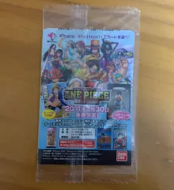 PREORDER Luffy Ace SEALED One Piece Berry Match Promo Vintage 2011 Bandai Japan - Image 2