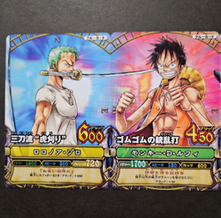 PREORDER Set of 3 Luffy Zoro & Brook Japanese One Piece Berry Match PROMO Cards - Image 2