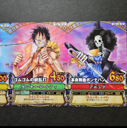 PREORDER Set of 3 Luffy Zoro & Brook Japanese One Piece Berry Match PROMO Cards - Image 3