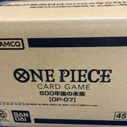Bandai One Piece TCG The Future of 500 Years Later OP-07 CASE Japan In OUR HAND - Image 5
