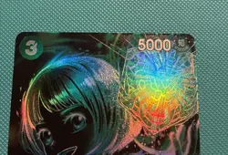 Lim SP OP09-037 Parallel Legacy of the Master One Piece Alternate Art - Image 2