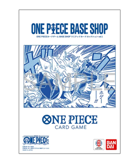 PSL ONE PIECE CARD GAME BASE SHOP LIMITED CARD COLLECTION Vol.1 From Japanese - Image 1